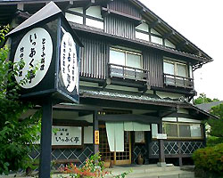 京料理 いっぷく亭