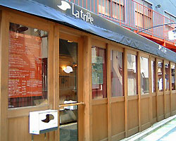 Ｌａ　ｔｒｉｐｅの雰囲気