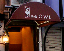 ＢＡＲ　ＯＷＬの雰囲気