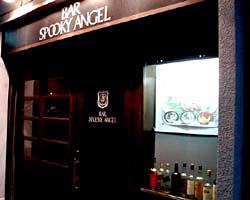 ＢＡＲ　ＳＰＯＯＫＹ　ＡＮＧＥＬの雰囲気
