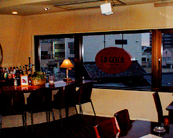 ＢＡＲ　ＬＡ　ＧＯＬＡの雰囲気