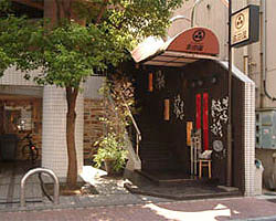 北前そば高田屋 岡山駅前店