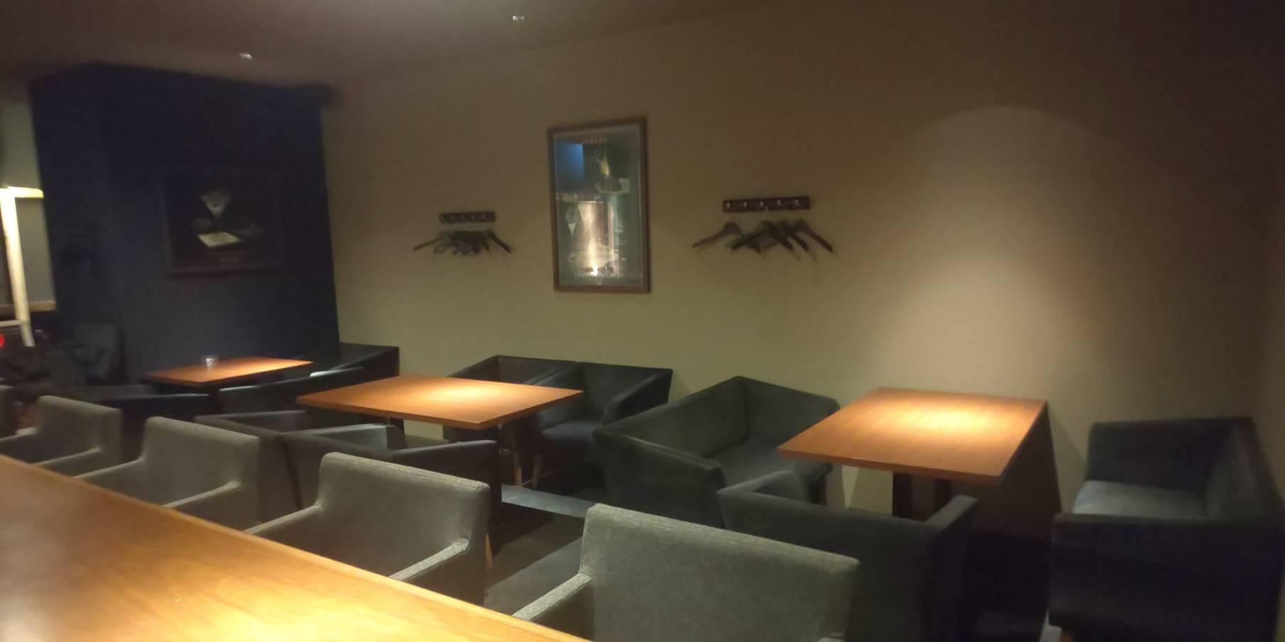 ＮＥＡＴ　ＢＡＲ