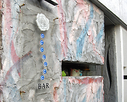 ＢＡＲ　ＳＥＶＥＮ　Ｃ