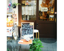 仙川 となりのキッチン 市原亭