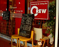 Ｒｅｓｔａｕｒａｎｔ・Ｂａｒ　ＣＲＥＷの雰囲気