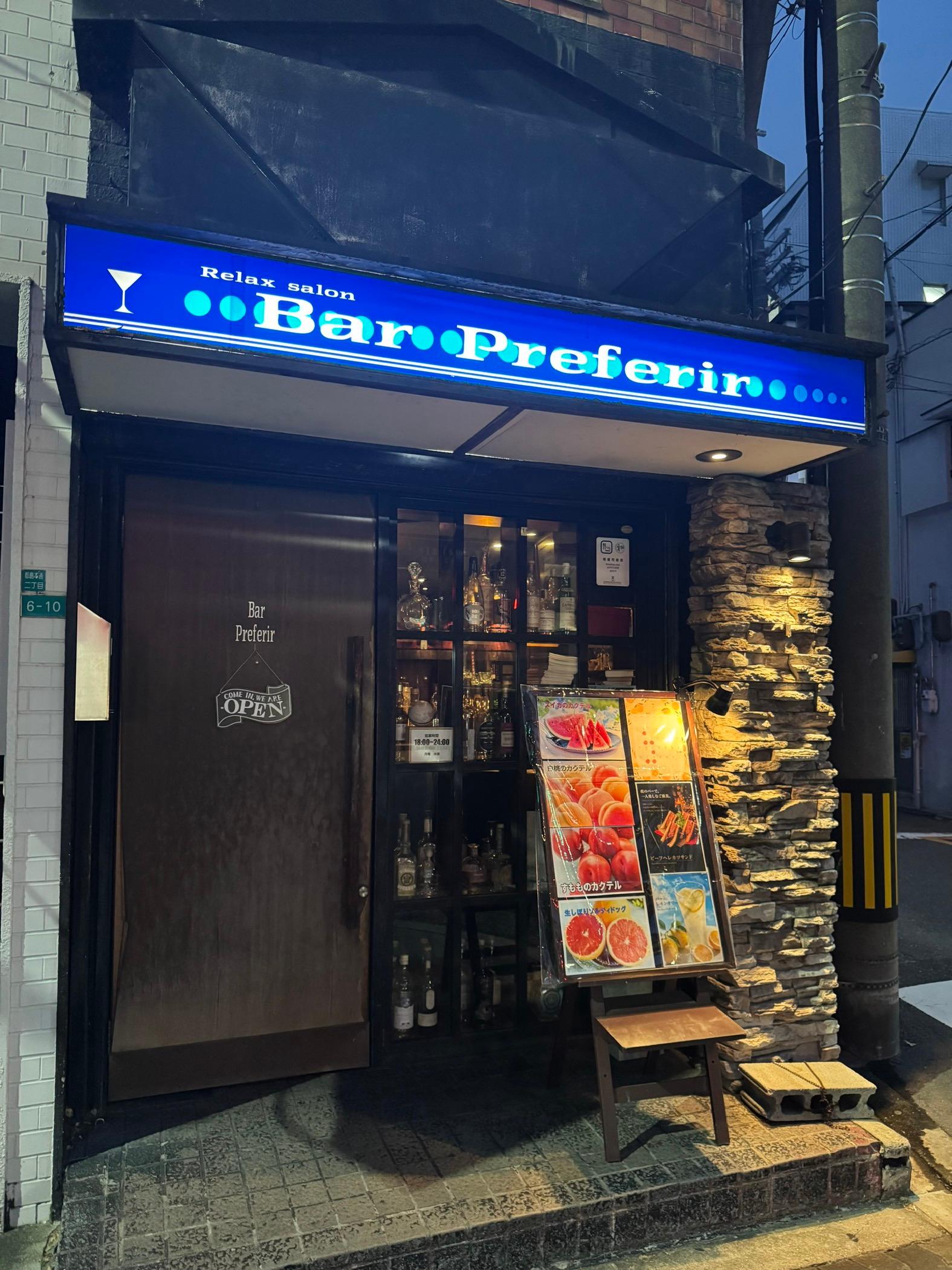 �a�����@�o��������������