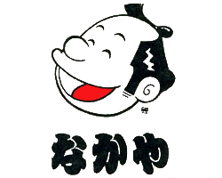 立ち呑み処 なかや 赤坂店