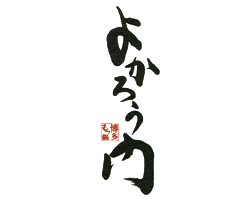 ��������@�悩�낤��