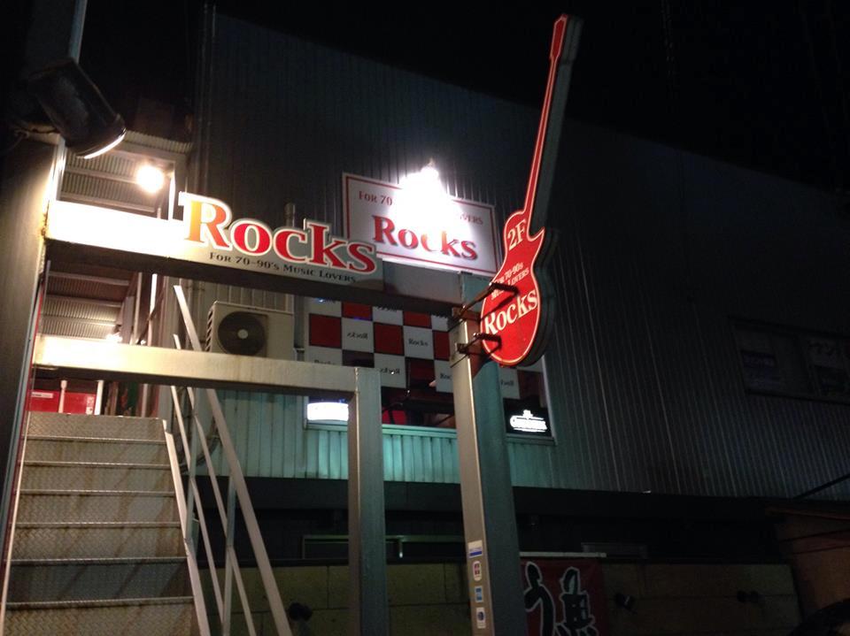 Rocks �`for70-90s Music Lovers�`(���b�N�X)