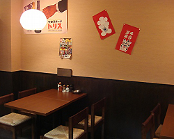 居酒屋 のまんかい