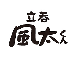 阿佐ヶ谷 居酒屋 立呑風太くん