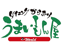 西調布 ダイニングからおけ うまいもん屋 西調布店