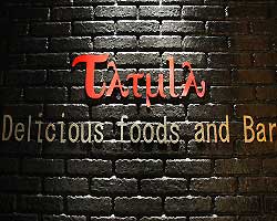 Ｄｅｌｉｃｉｏｕｓ　ｆｏｏｄｓ　ａｎｄ　Ｂａｒ　ＴＡＴＵＬＡ　伏見店の雰囲気