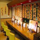 壱番亭 総和店