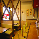 壱番亭 総和店