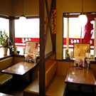壱番亭 総和店