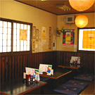 居酒屋 大五郎