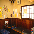 居酒屋 大五郎