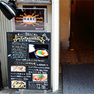 HARE GINZA