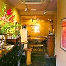 地鶏もも炭火焼き 鳥亭