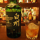 赤坂 バー Bar Gatsby(ギャッツビー)