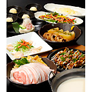 グリルバー升屋 東銀座店