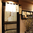 酒菜 おかだ