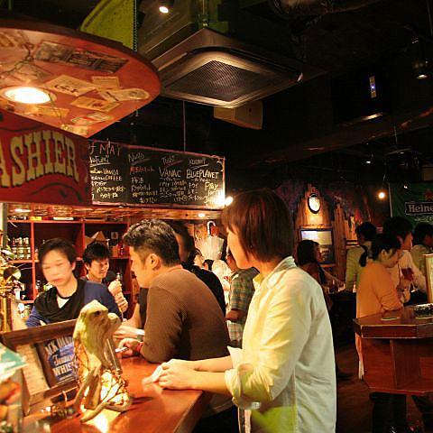 300バー 8丁目店