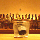 Bar 橋