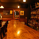 WHISKY BAR Speyside Way