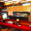 炭火串焼ぶたいちろう