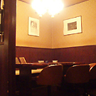 shot bar 三番倉庫