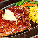 紅矢 港北センター南店