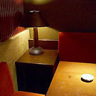 Malt Bar 薪屋