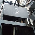 BAR 川名