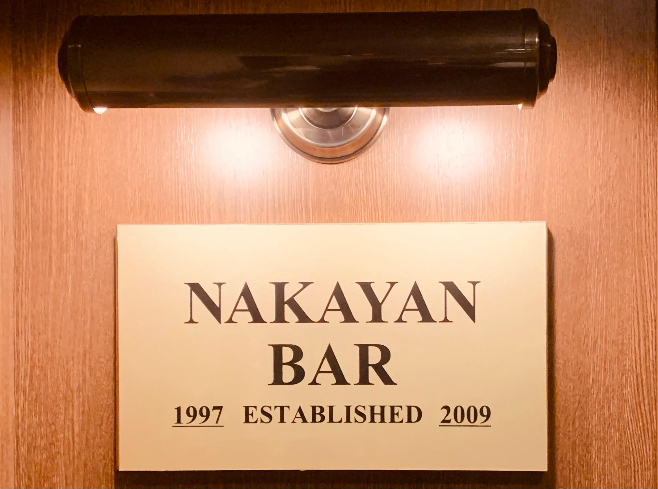 NAKAYAN BAR