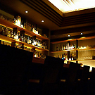 SHOT BAR One or Eight