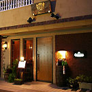Bar Thistle