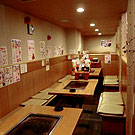 がんばれ お好み焼き 堀川三条店