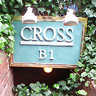 レストラン&バー CROSS