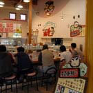 すし丸 因島店