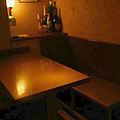 中村BAR