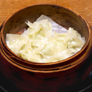 い志い