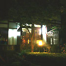 Dining Bar tiffany