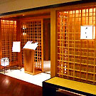 大和屋 横浜店