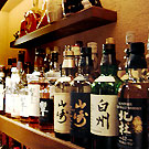 BAR FOUR SEASONS