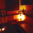 Bar do not make it a Onenightstand