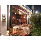 CIGAR BAR COHIBA ATMOSPHERE TOKYO