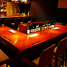 酣 TAKENAWA